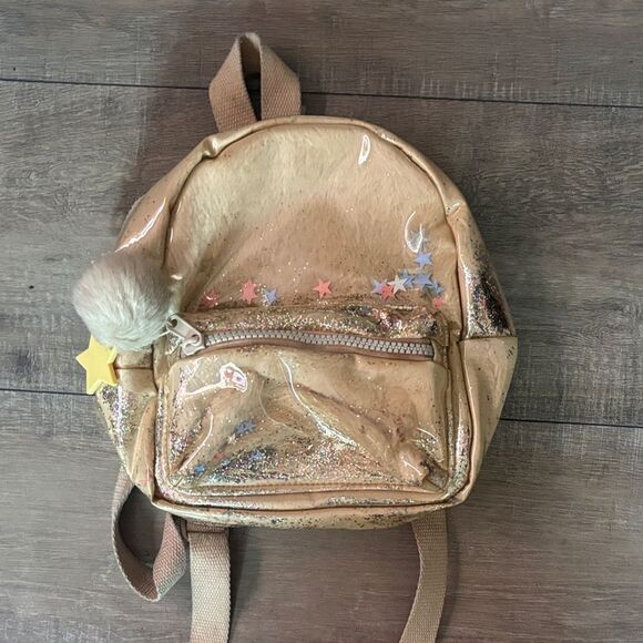 Zara Kids Backpack - Picture 1 of 2